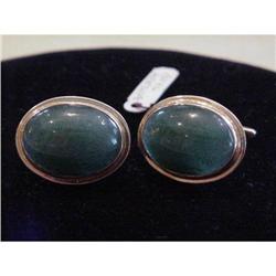 Circa 1950 18 Kt Yellow Gold & Aventurine #1456681