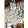 French Crystal Chandelier #1471312