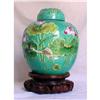 Image 1 : GINGER JAR  Wang Bing Rong)Qing Dynasty #1485283