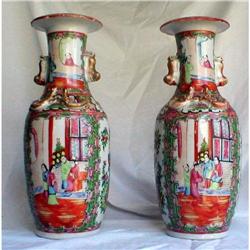 CHINESE EXPORT ROSE MANDARIN VASES 12" Qing Dy #1485285