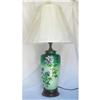 Image 1 : JAPANESE ENAMEL GINBARI LAMP, 19th Century #1485292