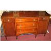 Image 1 : MAHOGANY INLAID  SIDEBOARD #1485302