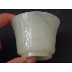 Chinese carved Celadon jade  cup #1485646