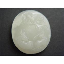 Chinese carved  jade  Pendant #1485648