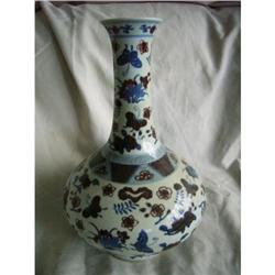 Chinese   porcelain vase #1485724