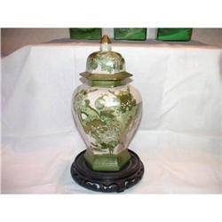 Ginger Jar and Stand by Heygill Imports Japan #1492279