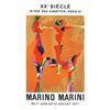 Museum Quality Marino XXe Siecle 1971 #1492439