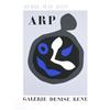 Arp   Exhibition poster from Denise Rene Galler#1492445