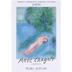 Chagall Mourlot Lithograph Tokyo 1987 #1492565