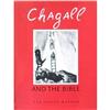 Image 1 : Chagall and The Bible #1492758