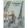 Image 1 : Chagall Lithographs V #1492759