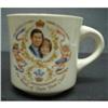 Royalty MUG-DIANA & CHARLES 1st CHILD #1492883