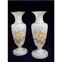 Glass Mantel Vase/Urn #1493348