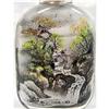 TOTAL MAGIC  Inside Painted Snuff Bottle #1493856