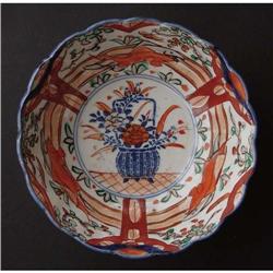 Imari Ceramic Bowl with Dolphins #1494821