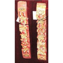 671 - 19th Century Chinese Wood Carvings #1494839