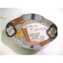 200 - Japanese Imari Dish 19th Century #1494845