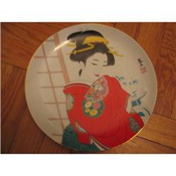 Japanese Geisha Plate #1495082