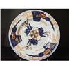 Image 1 : Chinese Export Imari Plate. 1800's #1495136