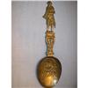 Antique French brass spoon!  #1495293