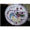 Pomone Bon Marche porclain platter made in #1495303