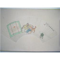 fine Chinese Fan Painting #1495487