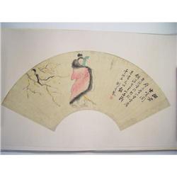 fine Chinese Fan Painting #1495491