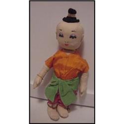 Doll Cloth Printed Face International  #1495584