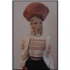 Doll Foreign International Cloth Doll Estonia #1495593