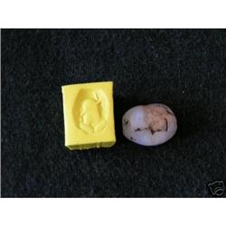 "Canaanite Amethyst Seal" circa 1,200B.C. to #1495910
