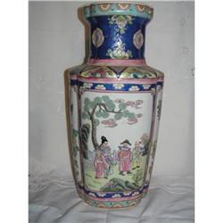 Late Qing Dynasty Famille Rose Vase #1496117