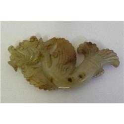 Vintage Chinese Old Jade Dragon Engraving #1496139