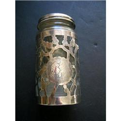 Silver cream Pot with flowers design  #1496347