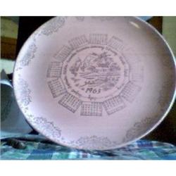 VINTAGE OLD 1963 PEBBLE FORD SPECKLED CALENDAR #1510214