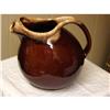Image 1 : VintageHull Mirror Brown Drip oval pitcher... #1510398