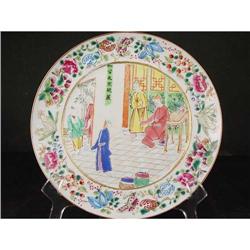 Canton Export Chinese Mandarin Plate #1510526