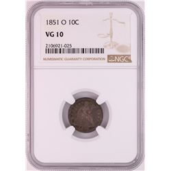 1851-O Seated Liberty Dime Coin NGC VG10