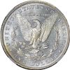 Image 6 : 1881-S $1 Morgan Silver Dollar Coin NGC MS64* Star Amazing Toning