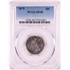 Image 1 : 1875 Twenty Cent Piece Coin PCGS XF40