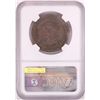Image 2 : 1807 50/20 Capped Bust Half Dollar Coin NGC G6 O-112