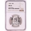 Image 1 : 1955 Franklin Half Dollar Coin NGC MS64