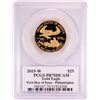 Image 2 : 2015-W $25 Proof American Gold Eagle Coin PCGS PR70DCAM Moy Signature FDOI PA