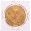 Image 2 : 1873 Closed 3 Type 2 $20 Liberty Head Double Eagle Gold Coin