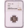 Image 1 : 1823/2 Capped Bust Dime Coin NGC VG8