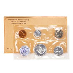 1961 (5) Coin Proof Set in Original Envelope