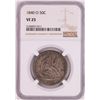Image 1 : 1840-O Seated Liberty Half Dollar Coin NGC VF25