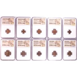 Lot of (10) Ancient Roman Empire Coins NGC Certified