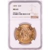 1893 $20 Liberty Head Double Eagle Gold Coin NGC MS63