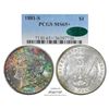 1881-S $1 Morgan Silver Dollar Coin PCGS MS65+ CAC Amazing Toning