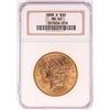 1888-S $20 Liberty Head Double Eagle Gold Coin NGC MS62